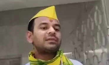 Jan Shakti Janata Dal Get ‘Blackboard’, Tej Pratap Said- will fight Bihar election