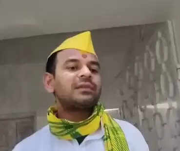 Jan Shakti Janata Dal Get ‘Blackboard’, Tej Pratap Said- will fight Bihar election