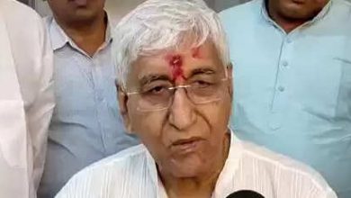 Why Rahul Gandhi did not attend the Vice Preferance Curse -in ceremony, TS Singh Dev explained the reason