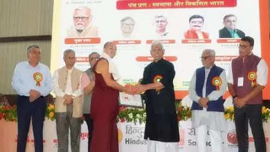Varanasi: LG Manoj Sinha is a linguistic variety of unit and inclusive development of the country: LG Manoj Sinha