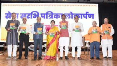 Jharkhand: Inauguration of the 26th edition of Seva Surabhi, emphasis on 100 years of youth power and RSS