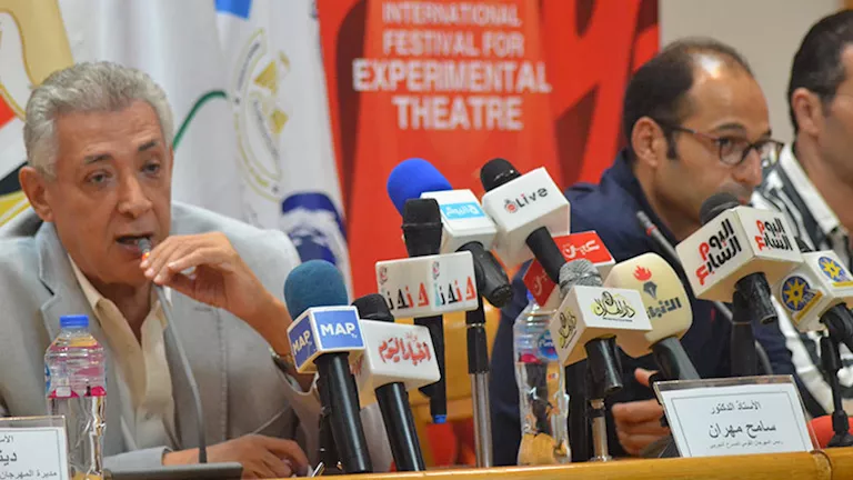 مهرجان القاهرة الدولي للمسرح التجريبي يعلن جدول الندوات والمحاور الفكر – ryan