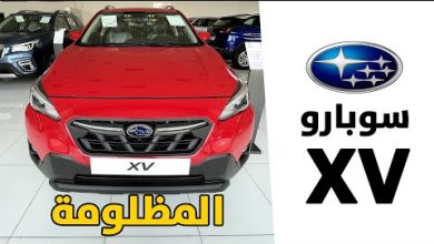 سعر سوبارو اسينت 2025 وأبرز مميزات ومواصفات ال SUV العائلية