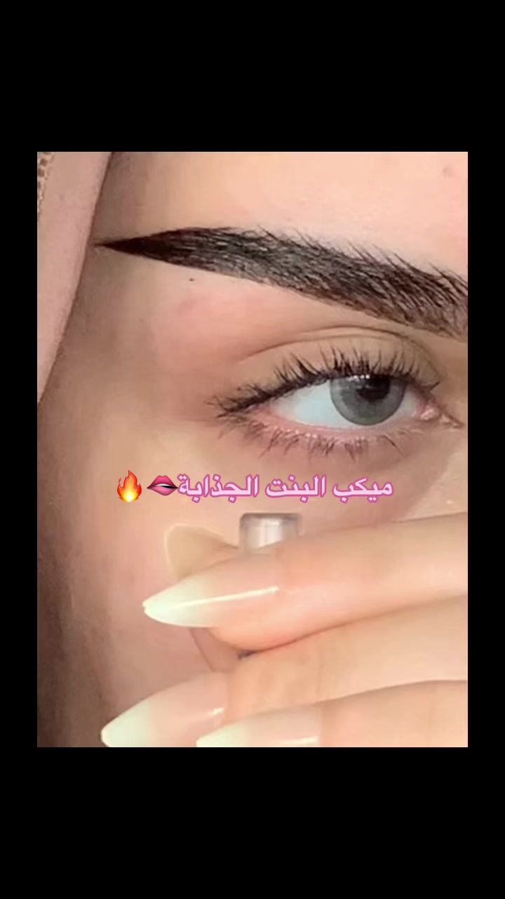 @shahad.alsalal-حبيتوه-بنات-؟-#detect-#makeup-#fyp-…
