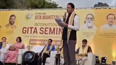 International Geeta Jayanti Festival begins, the doctrine of Sri Krishna reflected in Bali