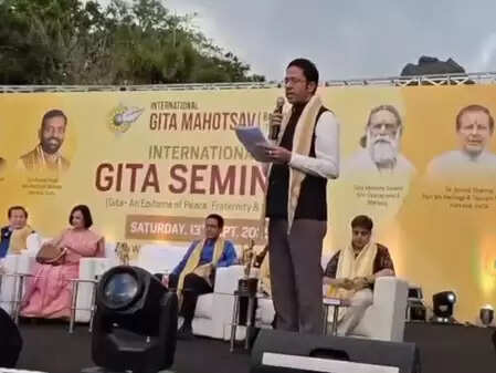 International Geeta Jayanti Festival begins, the doctrine of Sri Krishna reflected in Bali