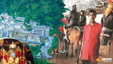 Mother Vaishno Devi’s journey did not begin because it had to be postponed again; Fans returned home disappointed – the pilgrimage to Maa Vaishno did not start postponing again, dedicated disappointed returned home