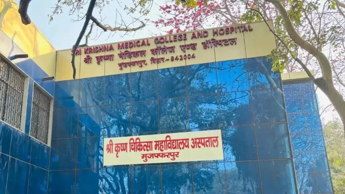 Second shift opd -exhibition of doctors in SKMCH, patients have returns without treatment – patients return without treatment at SKMCH due to absent doctors in Muzaffarpur