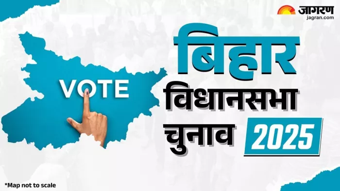 Bihar election 2025: contenders running in Patna in the desire of tickets, ATM is photographed