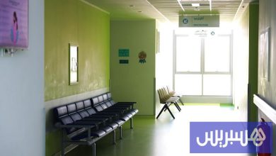 medical-health-insurance-is-the-consent-of-the-bulk-of-moroccans-…-and-hospitals-“dark-level”