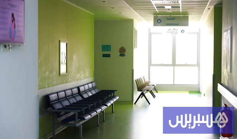 smartly-being-insurance-is-the-consent-of-the-bulk-of-moroccans-…-and-hospitals-“unlit-point”