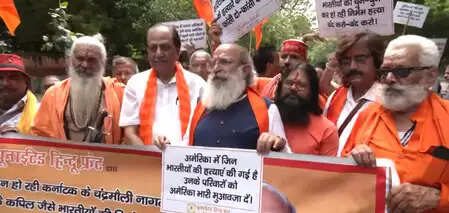 Demonstration at Jantar Mantar in Delhi to protest against the attack on Indians in America
