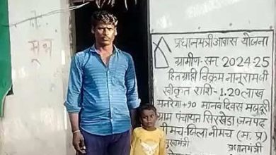 Madhya Pradesh: Dream of poor families of Circheda of Prime Minister AWAS Yojana, Dream Coming Creased from Pucca House