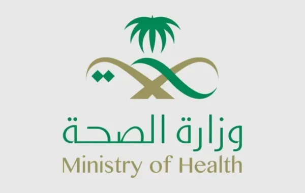 وفرت وزارة الصحة السعودية عن توفر لقاح الإنفلونزا الموسمية من خلال حجز موعد في تطبيق صحتي…