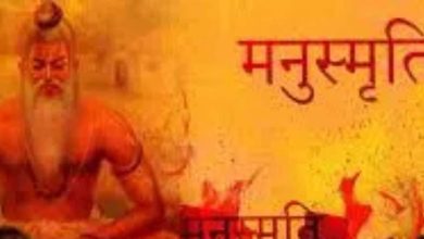 क्या है शुक्रनीति जिसे अब डीयू में पढ़ाया जाएगा, मनुस्मृति को क्यों हटाया गया