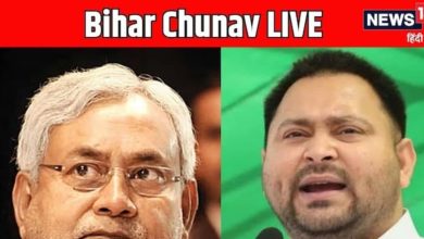 Bihar Chunav 2025 LIVE: तेजस्वी यादव ने कहा- बिहार में है चूहा सरकार, जानें पूरी बात