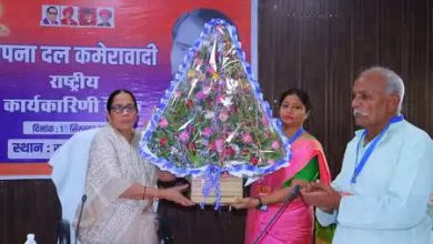 Krishna Patel for the fifth time the national president of Apna Dal Camerawadi