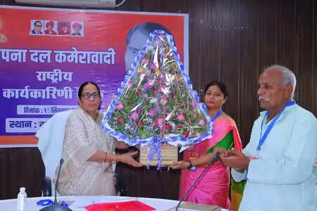 Krishna Patel for the fifth time the national president of Apna Dal Camerawadi