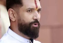 Maharashtra: ‘Beti Hai to Kal Hai’ program organized, Chirag Paswan and Devesh Chandra Thakur attended