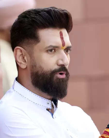 Maharashtra: ‘Beti Hai to Kal Hai’ program organized, Chirag Paswan and Devesh Chandra Thakur attended