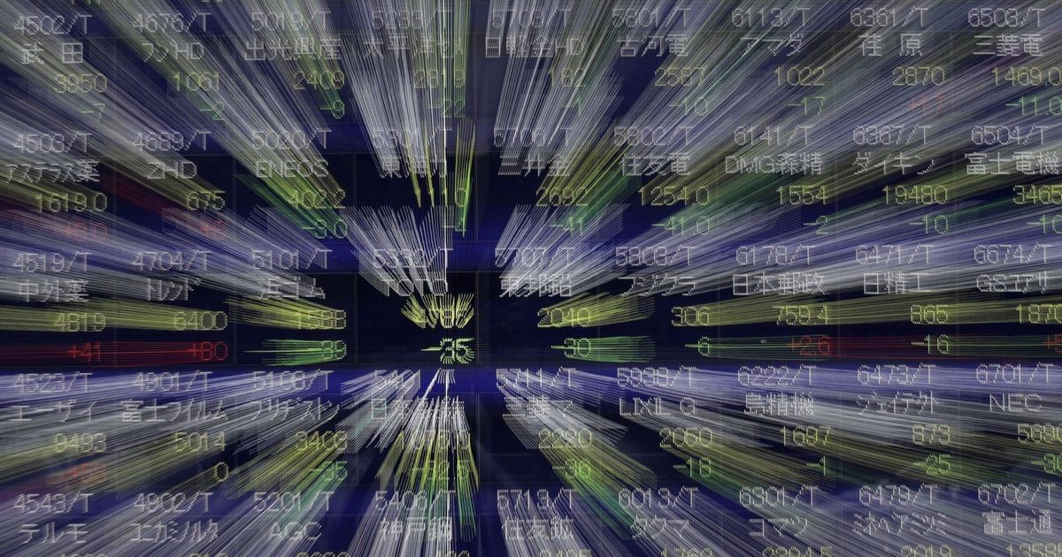 The shares maintain their profits near record levels amid anticipation of the decisions of the central banks