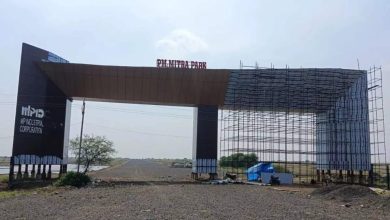 The country’s first prime minister Mitra Textile Park in Bhainsola, businesses expressed their eagerness to invest