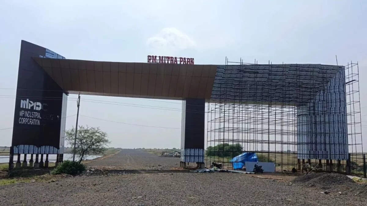 The country’s first prime minister Mitra Textile Park in Bhainsola, businesses expressed their eagerness to invest