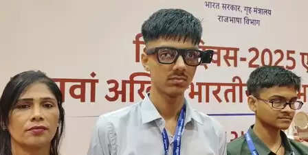 AI goggles will help the visually impaired people, the student in Gandhinagar Said- Daily work will be easy