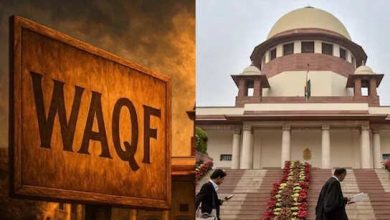 ‘SC over the WAQF Law’ decision on the WAQF Act … Supreme Court has accepted this argument from Muslims, forbid some streams