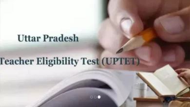 These teachers will not be able to sit in the Tet exam, and the Supreme Court has asked the crisis on the track -Tet examination challenge for 350 teachers in Ambedkarnagar