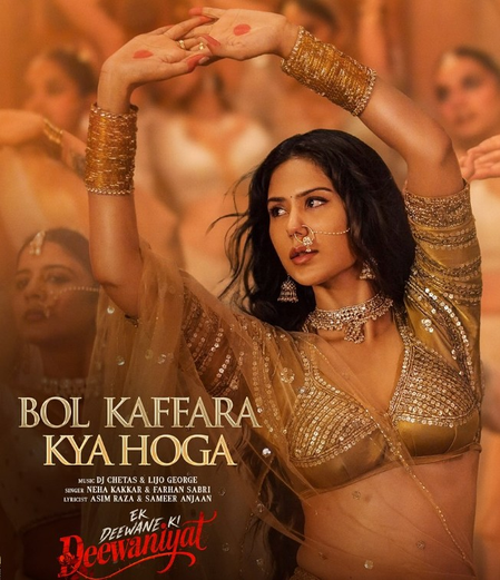 The new song ‘Bol Kaffara Kya Hoga’ of ‘I Dewane Ki Diwanyat’ released, Sonam Bajwa shared the post
