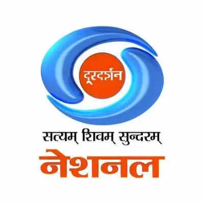 The establishment of Doorldarshan on September 15, 1959, from agricultural philosophy to chitrahar