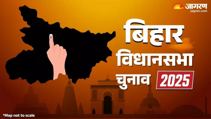 Pipra meeting politics has revolved around two castles, what is the strategy of parties this time? – Pipra – Meeting Election Card aspirants and Caste Equations