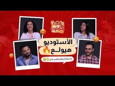 أيتن عامر عن أزمة شقيقتها وفاء: واثقة فيها وفي برائتها