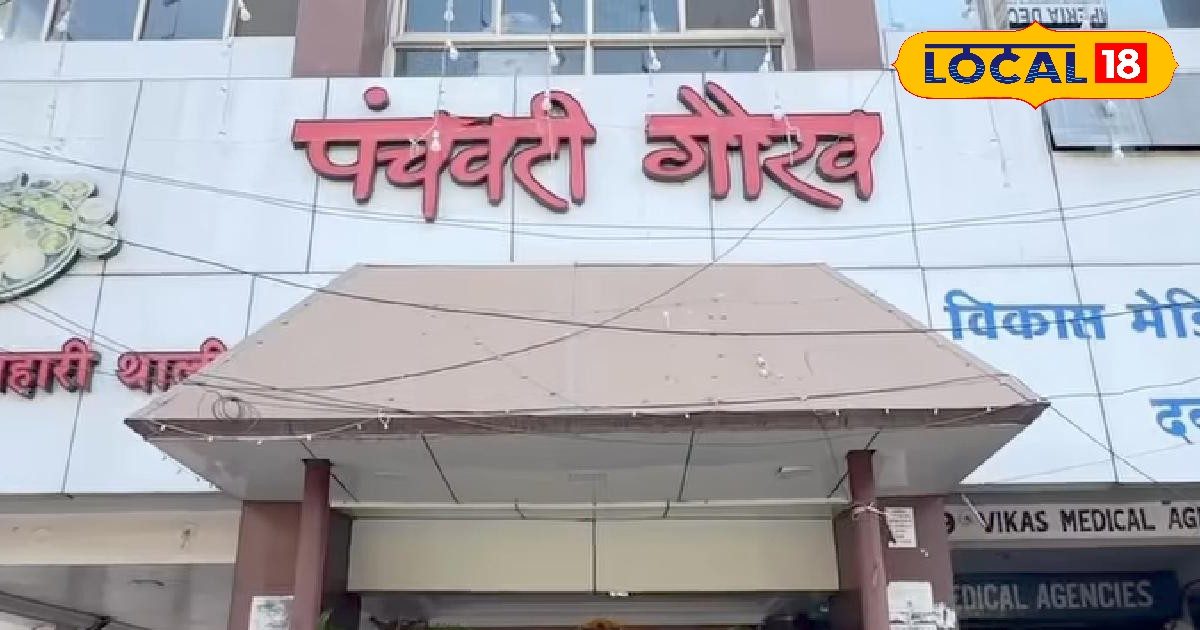 Top 5 Fight -Restaurant: Top 5 Fight -Restaurant of Jabalpur, Price Low and Taste Wonderful