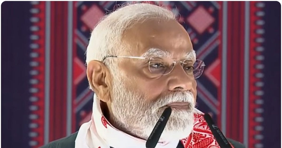 Premier at the Congress for Extremism in Assam, 12230 Crore Gift to Numaligarh