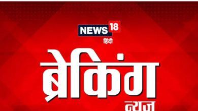 BREAKING NEWS LIVE: Supreme Court will make interim order on WAQF Act tomorrow, the Bank of CJI Gawai will definitely