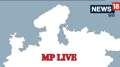 MP News Live Update: इंदौर में बोले RSS प्रमुख मोहन भागवत- हम कभी नहीं बंटे…कुछ बंटे थे, वो हम मिला लेंगे…