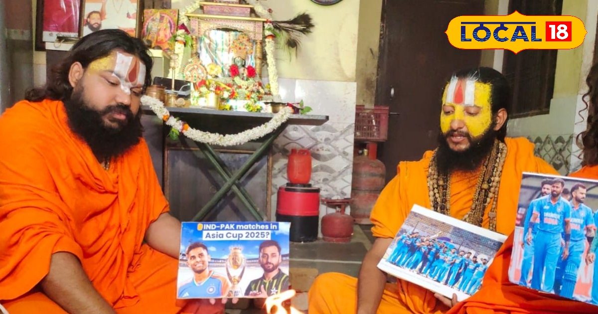 Ayodhya Saints started rituals before the match in India-Pakistan