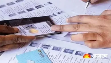 UP NEWS: If you are a voter, then read this news, it will match the 2003 list, know why? – Up Voters Review Special Intensive Review After 22 Years Lucknow News