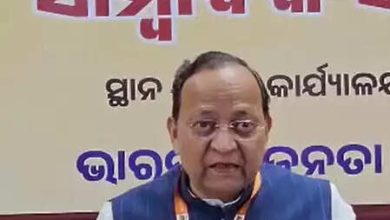People of the country will get great relief due to reduction in GST rates: BJP -LP Arun Singh
