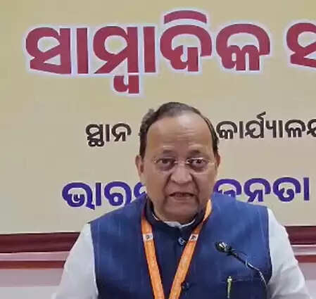 People of the country will get great relief due to reduction in GST rates: BJP -LP Arun Singh