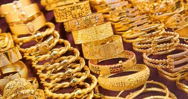 gold-mark-presently-time,-monday,-september-15,-2025.-18-carat-without-producers-at-4200-pounds