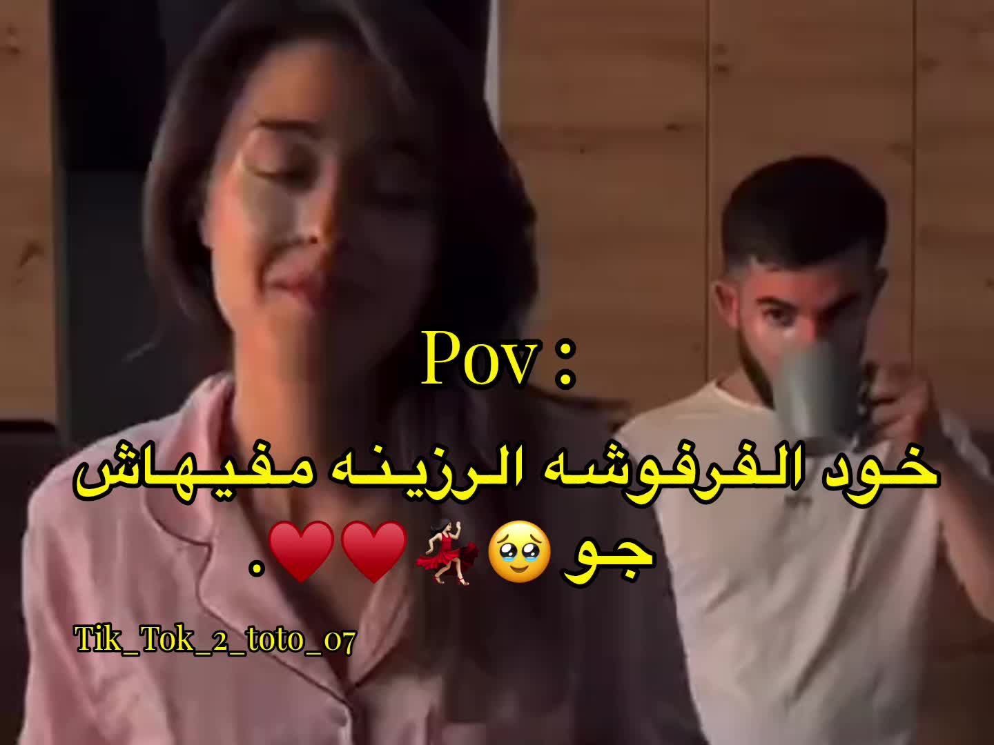 #صح-،-كلامي-#توتوتوتوتو-reveal-#طرابلس-#الشعب-الصيني-ماله-حل-#تصميم-،-فيديوهاتتميمي-#ليبيازي-…-…