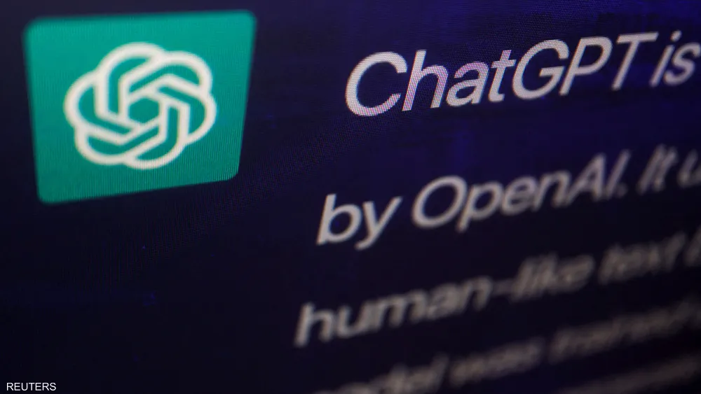 بعد حالات انتحار وقتل .. الضط يتزايد على chat gpt! – ryan
