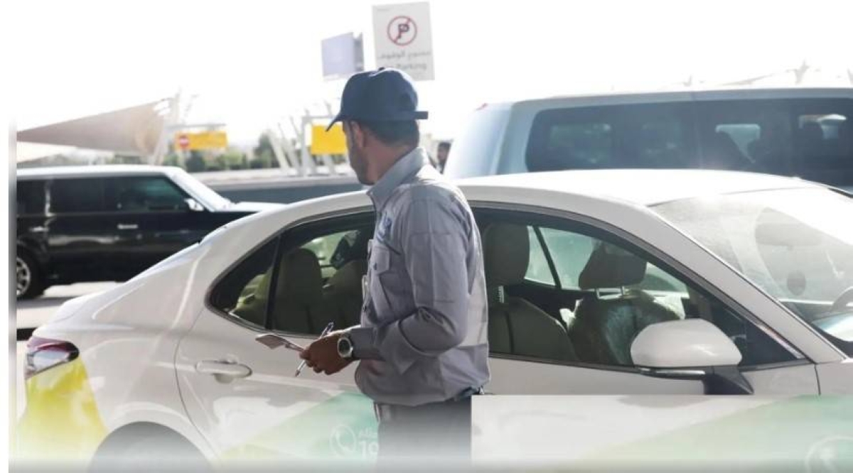 20000 ريال غرامة «المناداة» و«الكدادة» في أنشطة النقل البري