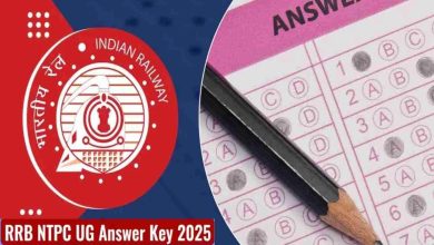 RRB NTPC UG 2025 Answer key released, can get objections by September 20, know what the complete process is