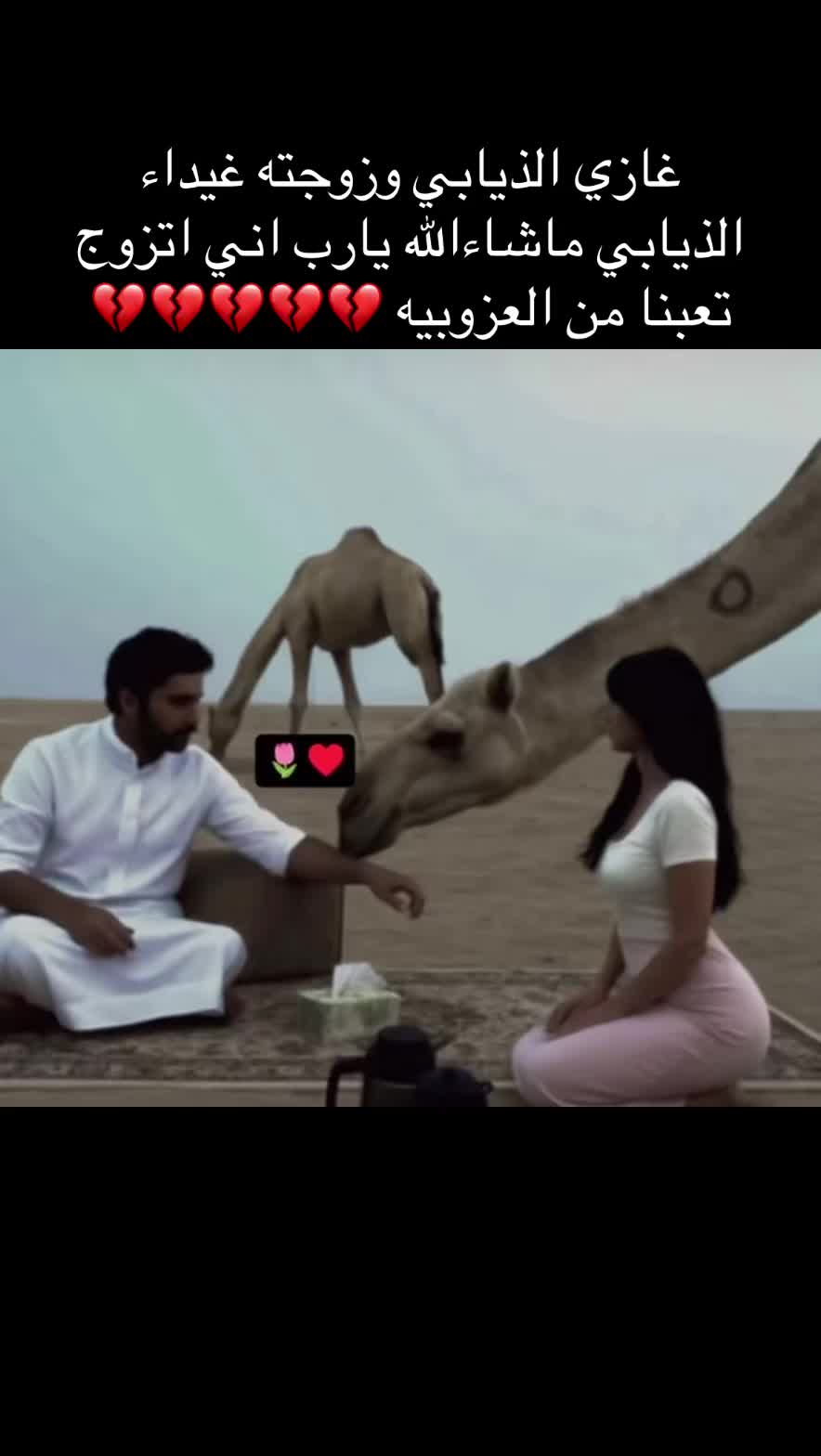 @se______28 #الطايف … – ryan