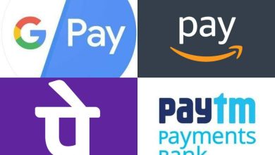 Paytm, GPay, Phoneepe needs news for users! RBI has released a new guideline for 32 businesses, knows what is the rule in these 6 points?