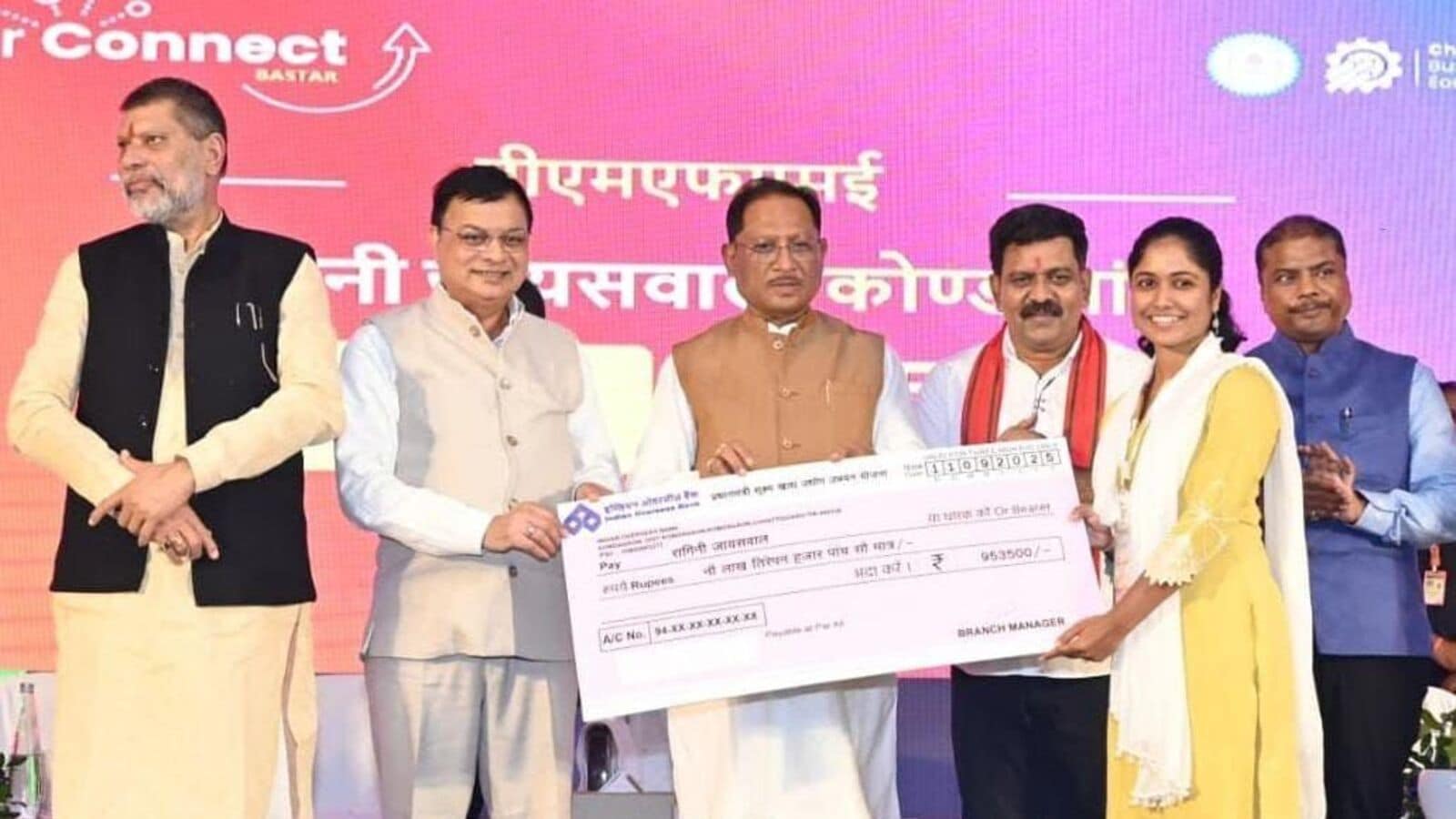 £ 52,000 CR investments and development projects to convert bastar into a growth point